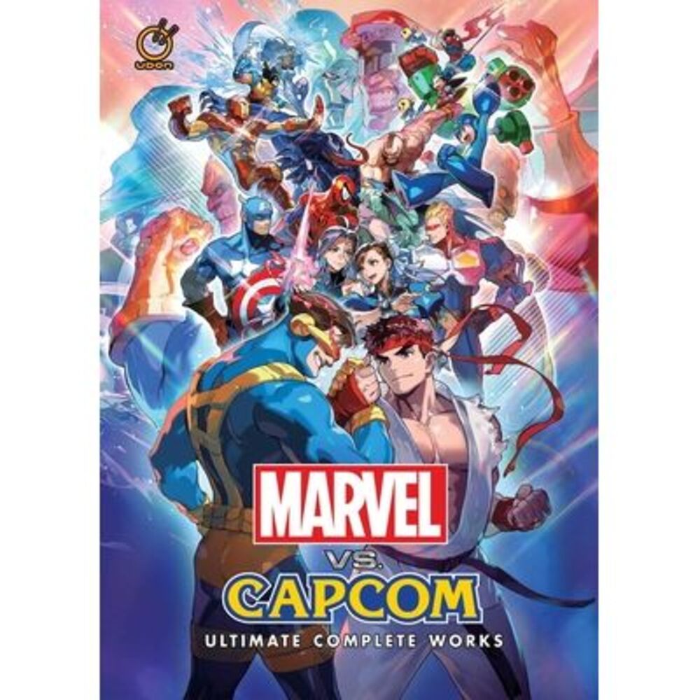 Marvel Vs Capcom: Ultimate Complete Works -- Capcom